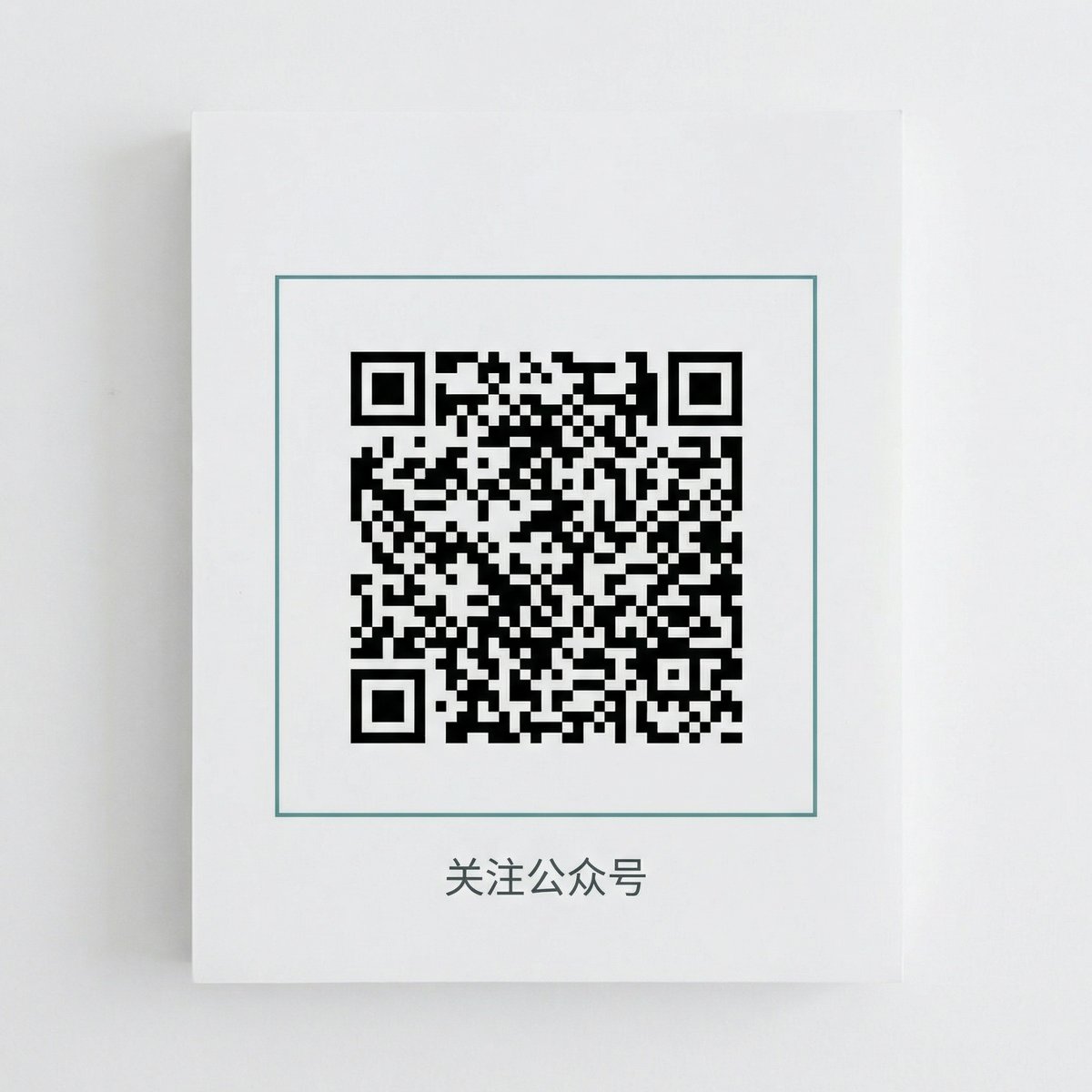 日本三级公众号二维码